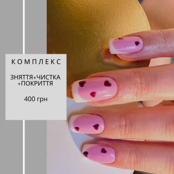 Тетяна Русенко, Львов Фото - 23