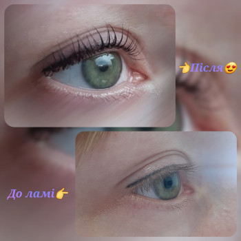 Ламінування вій
                    Бровіст Юлия Запоріжжя