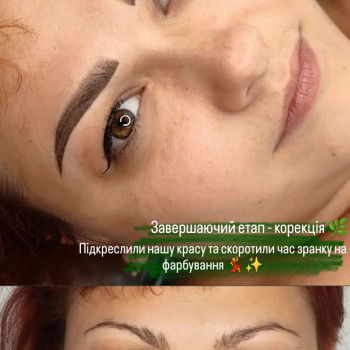 Наталья Коваль, Южноукраинск Фото - 5