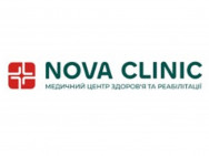 Гінекологічна клініка Nova Clinic на Barb.ua