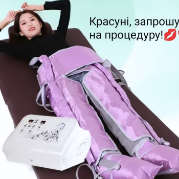 Светлана Грабарь, Запорожье Фото - 9