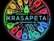 Ногтевая студия  Киев,Червоної Калини 52 район Троещина