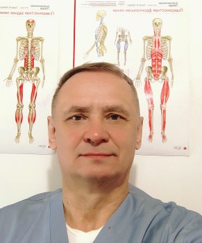 Сергей