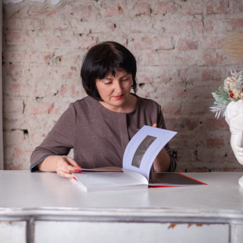 Чайка Людмила