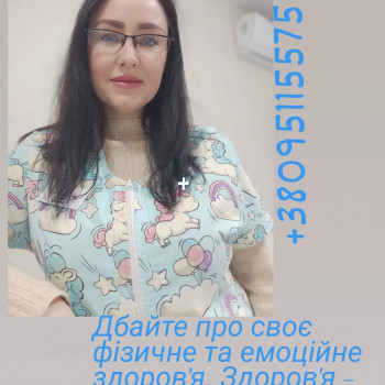 Вікторія Дудка, Тернополь Фото - 6