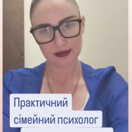 Подростковый психолог Вікторія Дудка на Barb.ua