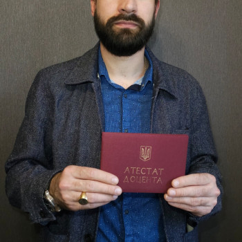 Василь Кремень, Харків Фото - 1