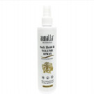 Armalla Volume Spray 250 ml Спрей для надання об'єму волоссю (Армалла)