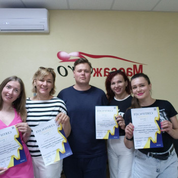 International School of Body Practice, Днепр Фото - 3