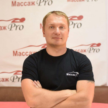 International School of Body Practice, Днепр Фото - 10