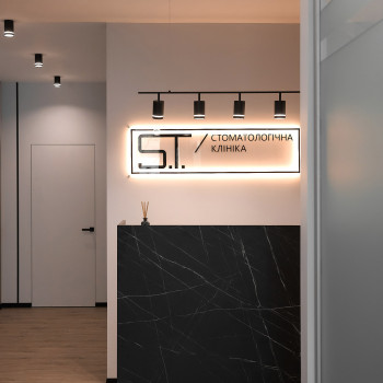 Сеймур Теймуров, Харьков Фото - 13