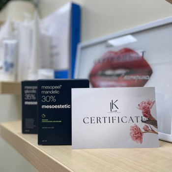 Самый лучший подарок для любимых это подарочный сертификат ☀️