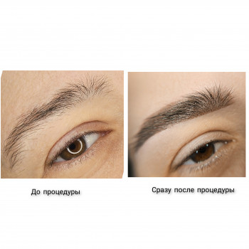 До/после
 #пудровіброви #пудровыеброви #перманентныймакияж #брови #татуажбровей, фото -  
