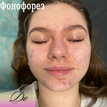 Анастасія Руденок, Чернігів Фото - 5