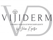 VijiDerm