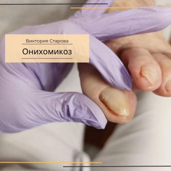 Виктория Старова, Одесса Фото - 5