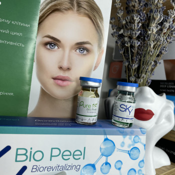 Хімічний пілінг
                    Косметолог Виктория Харьков