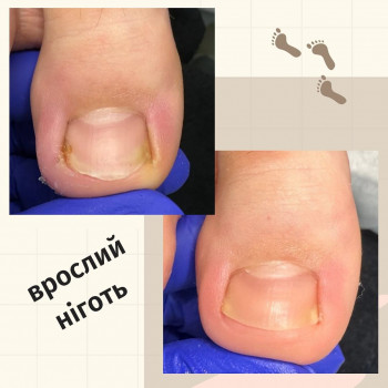 Наталья Темник, Львов Фото - 5