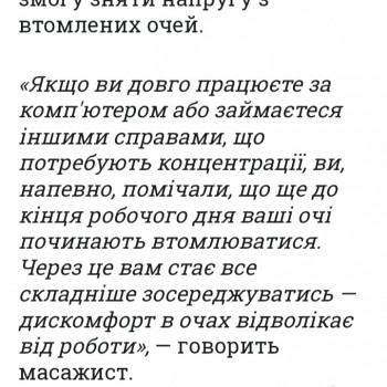 Публікації