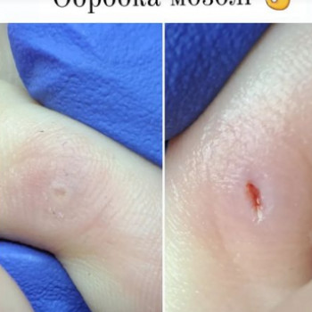 Дарья , Запорожье Фото - 5