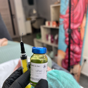 Фото з портфоліо косметолога Софія Бондар (Львів)