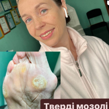 Ксения Кабаченко, Запорожье Фото - 5