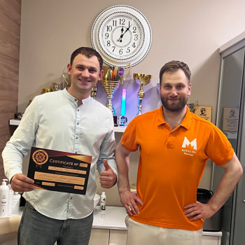 Іван Яріш, Львів Фото - 56