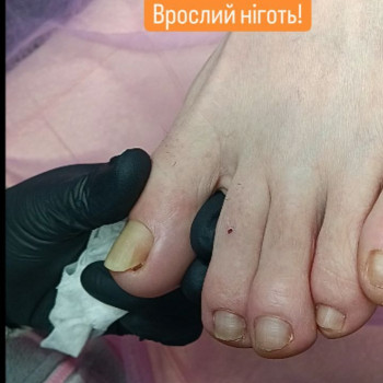 Юлия , Киев Фото - 5