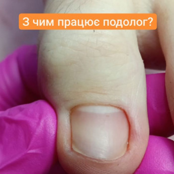 Юлия , Киев Фото - 6