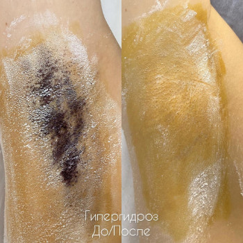 Дарья Рублева, Одеса Фото - 26