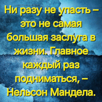 индивидуальные консультации он-лайн/оффлайн
                    Психолог Любовь Киев