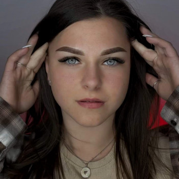 Перманентний макіяж
                    Лешмейкер Ирина Чернигов