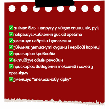 Вакуумний Масаж банками в Кременчуці
                    Салон красоты Імперія краси Кременчуг