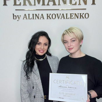 Алина Коваленко, Одесса Фото - 17