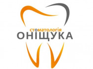 Стоматологическая клиника Стоматологія Оніщука на Barb.ua