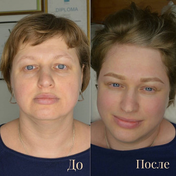 Перманентний макіяж брів
                    Мастер перманентного макияжа  Харьков