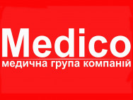 Гинекологическая клиника Medico на Barb.ua