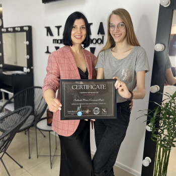 Валентина, Александрия Фото - 24