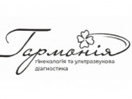 Гинекологическая клиника Гармония на Barb.ua