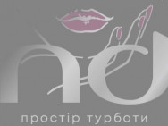 Нігтьова студія ND нейл простір на Barb.ua