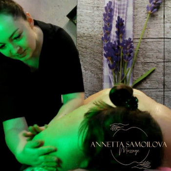 Пілінг та масаж
                    Массажист Анна Кривой Рог