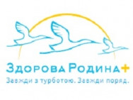 Гінекологічна клініка Здорова Родина+ на Barb.ua
