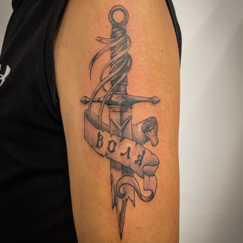 Тату  #татукиев, фото - Тату салон Alpha Tattoo Studio