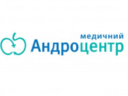 Гінекологічна клініка Андроцентр на Barb.ua