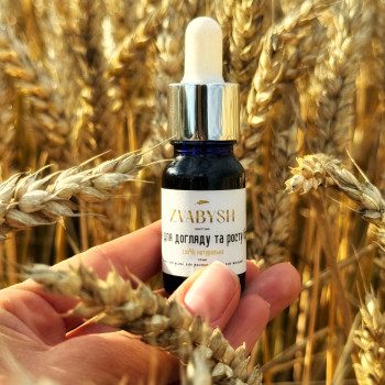 Анастасія Стаднік, Київ Фото - 11