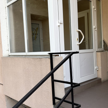 Робоча докація