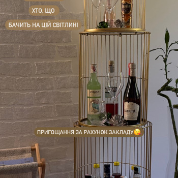 Мария Гарбар, Хмельницкий Фото - 14