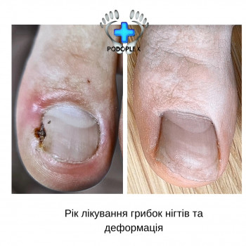 Руслана Петровна Гончарова, Одесса Фото - 8