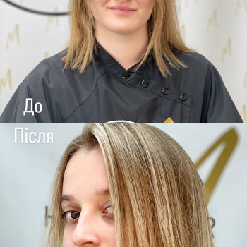 Рельєфне фарбування волосся
                    Перукар Мария Хмельницький