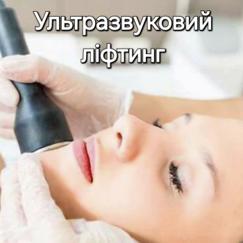 Юлія Менчинська, Львів Фото - 4